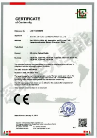 CE-DP AOC